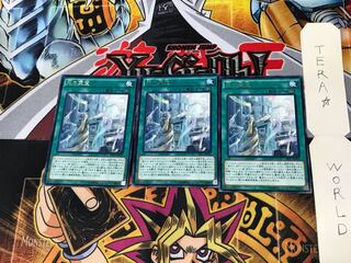 光の霊堂 SHVI 5 レア 3枚セット てら