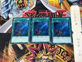 Black Pendant BE01 1 rare set of 3 tera