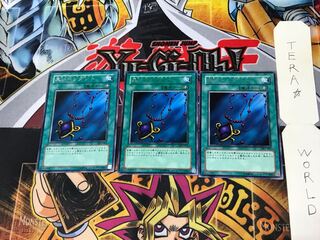 Black Pendant DL1 2 Rare Set of 3 Tera