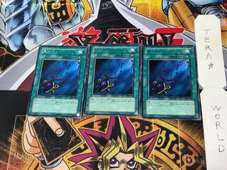 Black Pendant DL1 4 rare, set of 3 tera