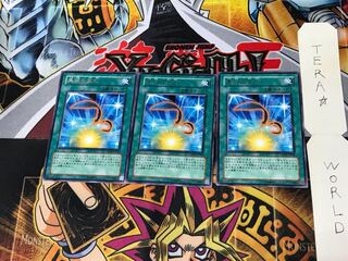 Cards for Black Feathers TSHD 1 rare, set of 3 Tera.