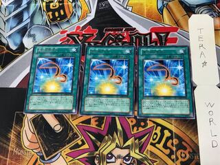 Cards for Black Feathers TSHD 2 Rare Set of 3 Tera.