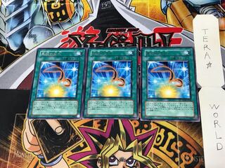 Cards for Black Feathers TSHD 4 Rare Set of 3 Tera.