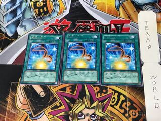 Cards for Black Feathers TSHD 5 Rare Set of 3 Tera.