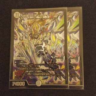 Summit of "Shura" VAN Beethoven SR 6/19