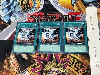 Spirit Message "I" DL3 1 rare, set of 3 Tera.