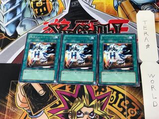 Spirit Message "L" DL3 1 rare, set of 3 Tera.