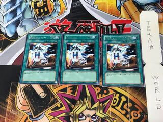 Spirit Message "L" DL3 3 rare, set of 3 Tera.