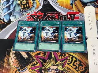 Spirit Message "A" DL3 2 Rare, set of 3 Tera.