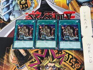 Tribute to The Doomed BE01 1 rare set of 3 tera