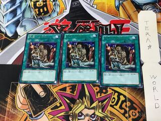 Tribute to The Doomed BE01 2 rare, set of 3 Tera.