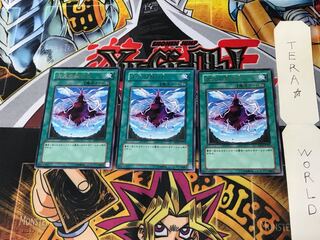 Dimensional Fissure EE04 3 rare, set of 3 Tera.