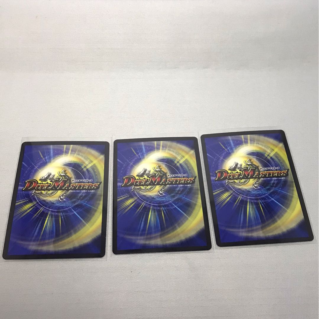 クリックポスト発送 怒流牙 サイゾウミスト 3枚