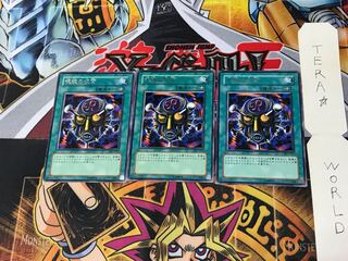 呪魂の仮面 DL3 4 レア 3枚セット てら