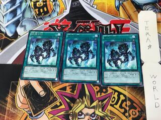 Fires of Doomsday DE02 3 Rare Set of 3 Tera.