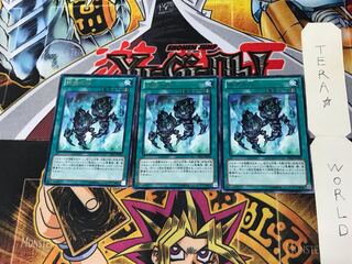 Fires of Doomsday DE02 4 Rare Set of 3 Tera.