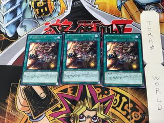 Zoodiac Barrage RATE 2 rare, set of 3 Tera.