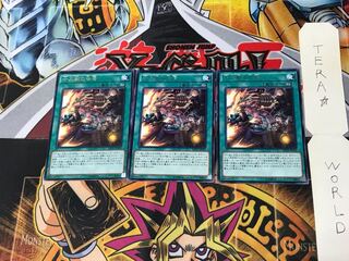 Zoodiac Barrage RATE 3 Rare Set of 3 Tera.