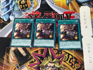 Zoodiac Barrage RATE 4 Rare Set of 3 Tera.