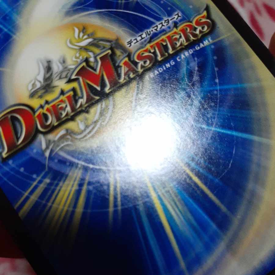 Georges Bataille SE S5(Secret)/S10