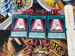 Blessing's Church - Retual Church CPF1 4 Rare Set of 3 Tera