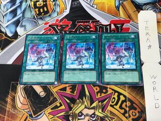 召喚師のスキル TAEV 1 レア 3枚セット てら