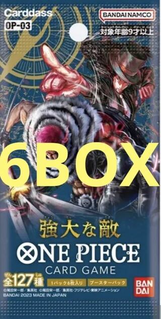 One Piece Card Mighty Enemy Unopened 6box