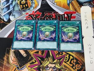 Hieratic Seal of Convocation GAOV 2 Rare Set of 3 Tera.