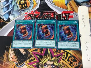 神野凪 様 専用