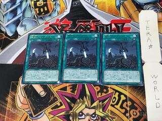 聖剣アロンダイト EP13 2 レア 3枚セット てら