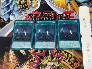 聖剣アロンダイト EP13 3 レア 3枚セット てら