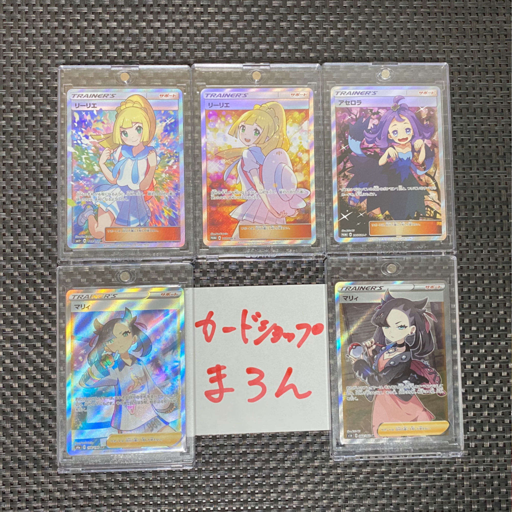 (4 remaining units are confirmed to be in a large deficit (3) Limited to 5 units, very hot weekend guerrilla Oripa.