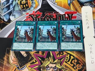 戦華史略-三顧礼迎 IGAS 4 レア 3枚セット てら