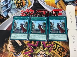 戦華史略-三顧礼迎 IGAS 5 レア 3枚セット てら