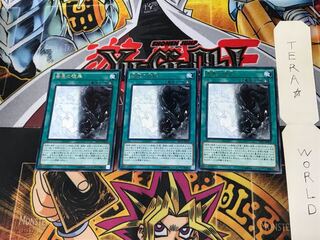 Good & Evil in the Burning Abyss EP15 4 Rare Set of 3 Tera.