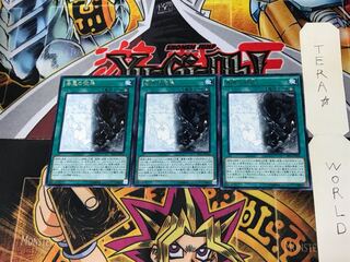 Good & Evil in the Burning Abyss EP15 5 Rare Set of 3 Tera.