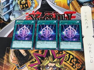 蘇生紋章 CBLZ 3 レア 3枚セット てら