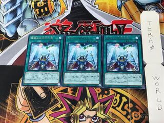 Magnificent Machine Angel DP21 1 rare, set of 3 Tera.