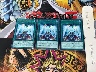 Magnificent Machine Angel DP21 5 Rare Set of 3 Tera