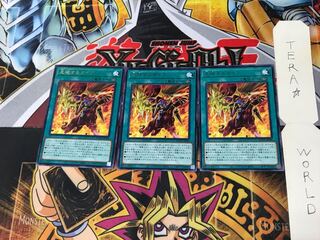 走破するガイア ROTD 5 レア 3枚セット てら