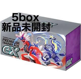 scarlet ex & violet ex premium trainer box ex 5box new unopened with shrink wrap
