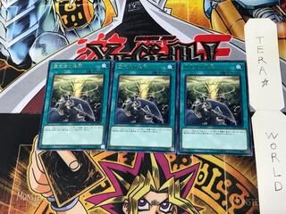 堕天使の追放 LVP2 4 レア 3枚セット てら