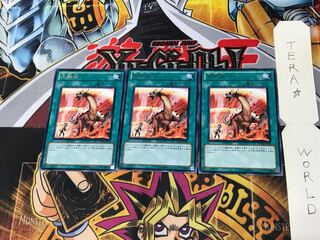 Heat Wave STBL 1 rare, set of 3 Tera.