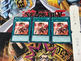 Heat Wave STBL 2 rare, set of 3 Tera.