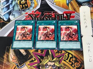 Heat Wave STBL 4 rare, set of 3 Tera.