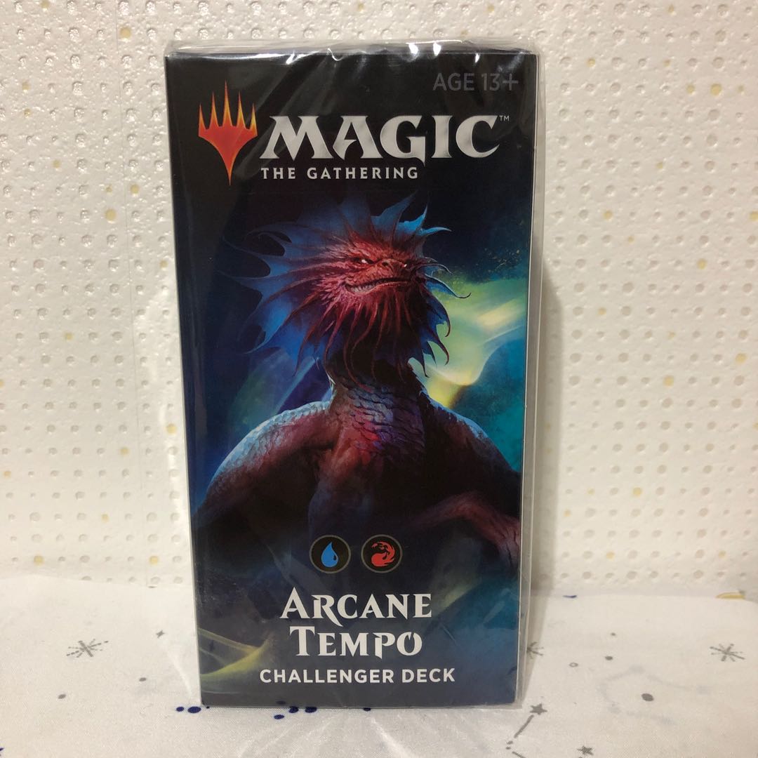 The number of hands in a secret ceremony English version