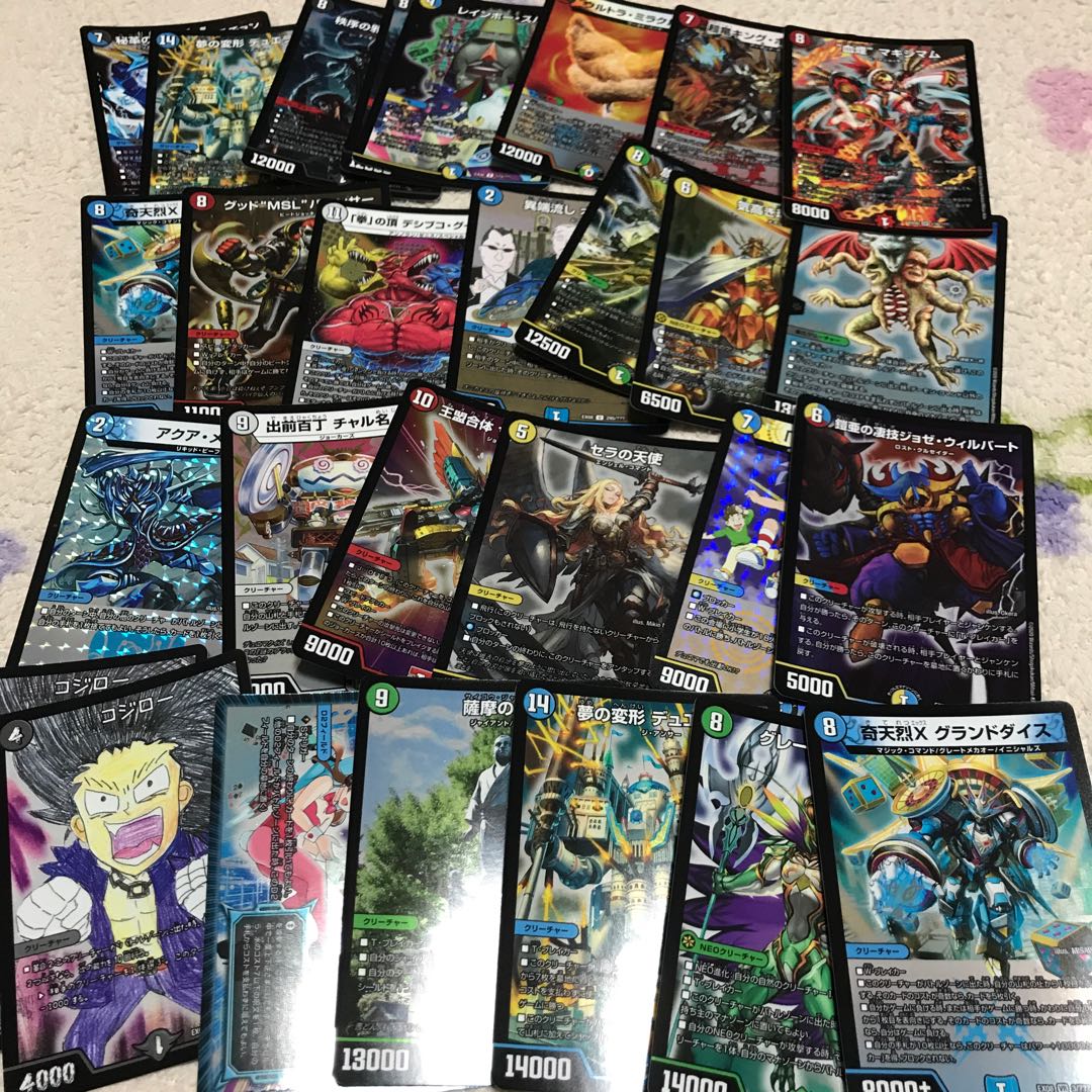 デュエマ・ブラックボックスパック