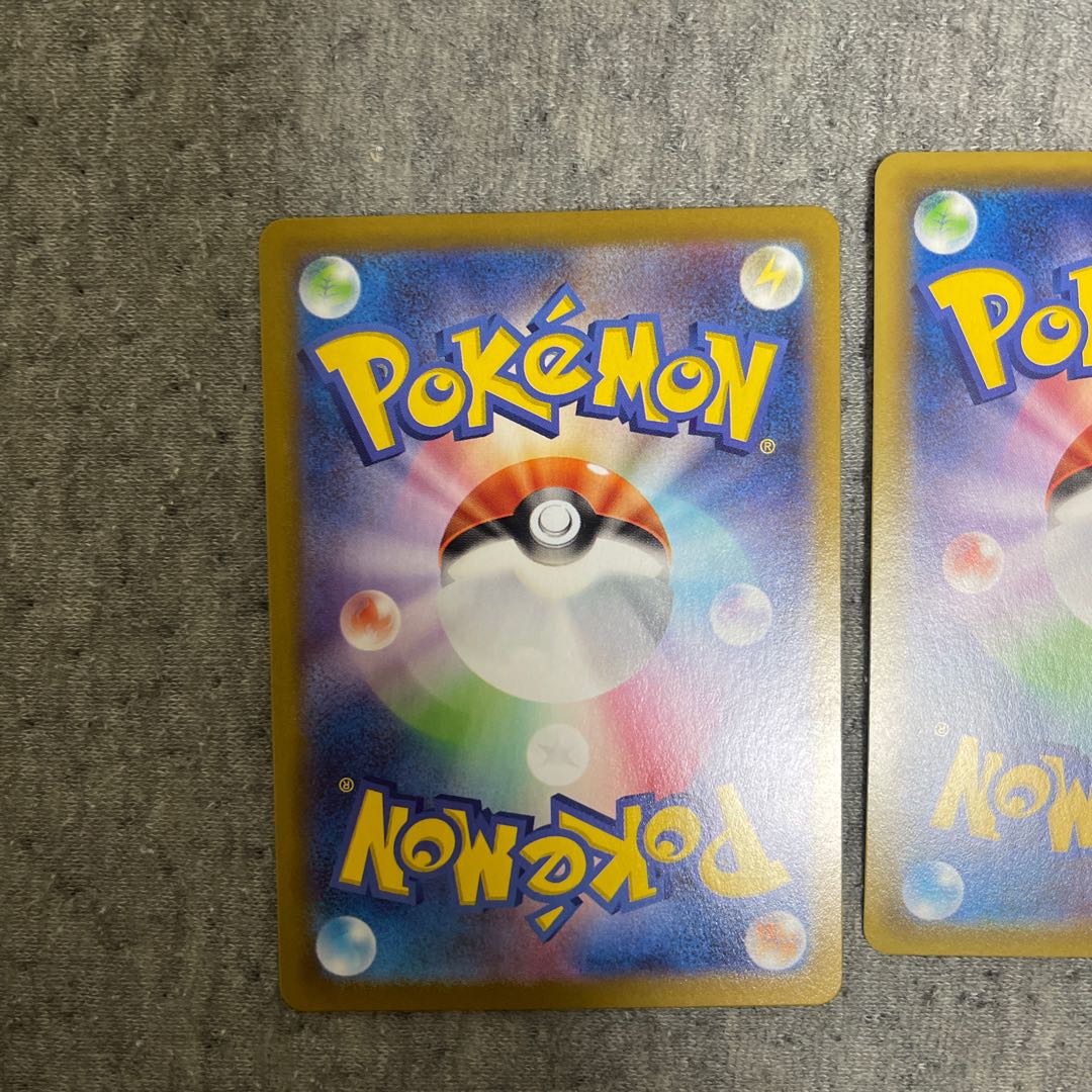 New Year's Special Price ① ur 3-piece v-card Energy Giratina Toughness Cloak