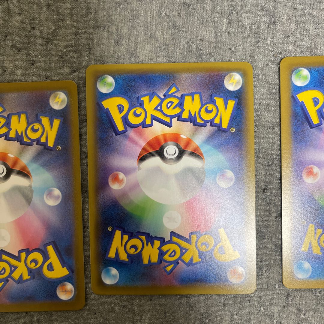 New Year's Special Price ① ur 3-piece v-card Energy Giratina Toughness Cloak