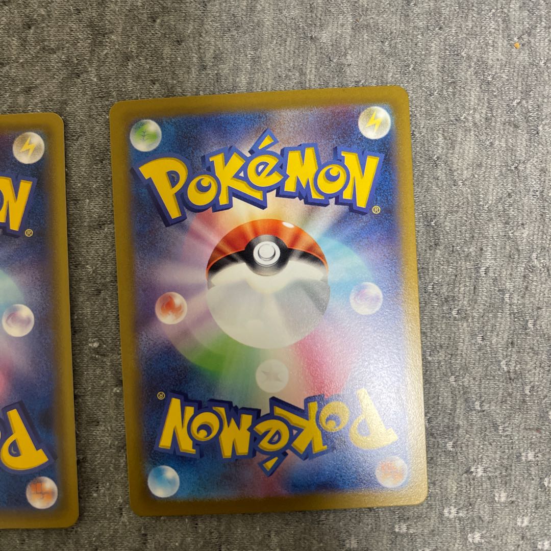 New Year's Special Price ① ur 3-piece v-card Energy Giratina Toughness Cloak